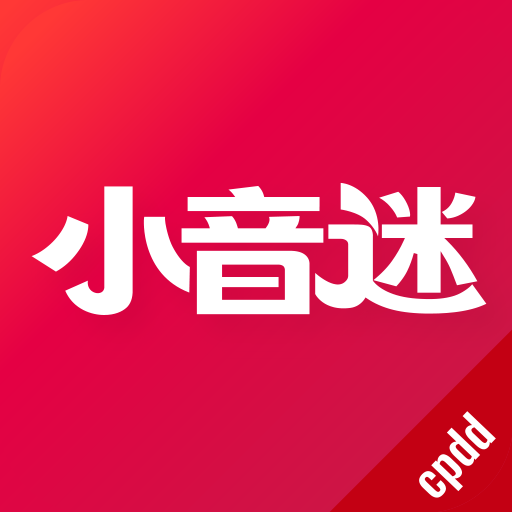 鲍鱼直播app迷最新版本下载v1.0.5 安卓版